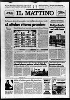 giornale/TO00014547/1995/n. 155 del 13 Giugno